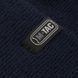 M-Tac Fine Knit 100% Acrylic Beanie, Navy Blue