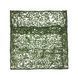 Individual Sniper Camouflage Net 2x2m (Used), Green