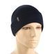 M-Tac Fine Knit 100% Acrylic Beanie, Navy Blue