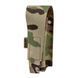 Підсумок Balak Wear для мультитулу 2000000229379 фото 1