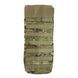 LBT-6080A Hydration Pouch 3L (Used), Multicam