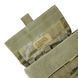 LBT-6080A Hydration Pouch 3L (Used), Multicam