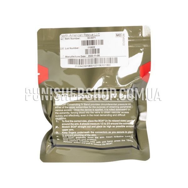 NAR BOA Constricting IV Band XL, White