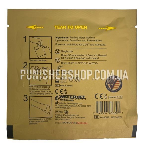 Противоожоговая повязка Water-Jel Military Tactical Burn Dressing 10 х 40 см 2000000212173 фото