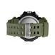 Smael Makro Watch, Olive Drab, Tactical watch, Alarm, Date, Day of the week, Month, Backlight, Stopwatch