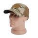 Бейсболка Nine Line Apparel American Made Mesh Back Hat 2000000108872 фото 3
