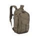 Рюкзак Helikon-Tex EDC Backpack - Cordura H8213-12 фото 2