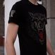 Peklo.Toys Werewolf T-shirt, Black, Small