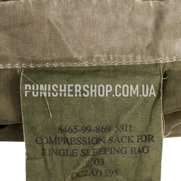 Компресійний мішок Sleeping Bag Compression Sack (Вживане) 2000000061023 фото