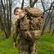Eberlestock G4 Operator Pack, Multicam, 77 l