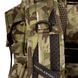 Eberlestock G4 Operator Pack, Multicam, 77 l