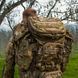 Eberlestock G4 Operator Pack, Multicam, 77 l