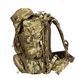 Eberlestock G4 Operator Pack, Multicam, 77 l