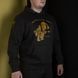 Худи Nine Line Apparel Poohbear 2000000186313 фото 3