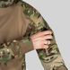 УБАКС UATAC Gen 5.7 Ripstop Multicam з налокітниками 2000000238760 фото 5