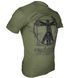 Kramatan Da Vinci Soldier T-shirt, Olive, Small