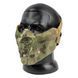 Защитная маска Emerson Skull Half 2000000148205 фото 6