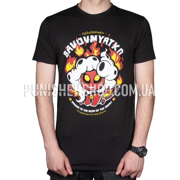 Dubhumans &ldquo;Bavovnyatko&rdquo; T-Shirt, Black, Small