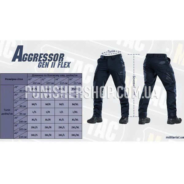 M-Tac Aggressor Gen.II Flex Dark Navy Blue Pants, Navy Blue, 28/30