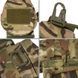 Punisher Molle Utility Pouch 2.0, Multicam