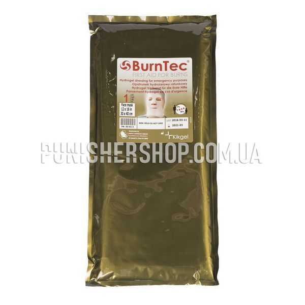NAR BurnTec Burn Facial Mask 30x40 cm, White