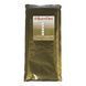 NAR BurnTec Burn Facial Mask 30x40 cm, White