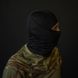 Kramatan Coolmax Balaclava, Black