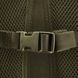 Рюкзак Helikon-Tex Raccoon Mk2 - Cordura H8210-02 фото 7