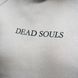 Худі Dead Souls Group MORS 2000000214214 фото 7