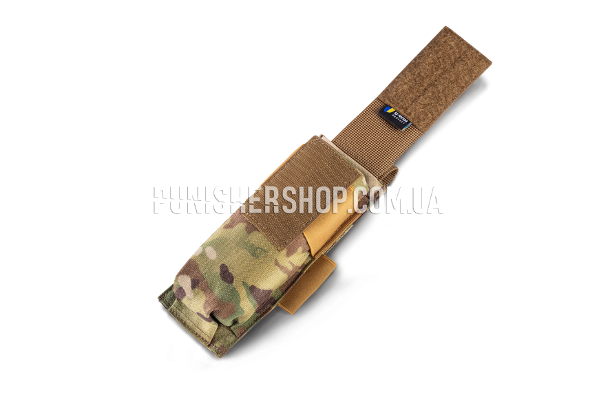 Подсумок U-WIN PRO под турникет Multicam 2000000222363 фото