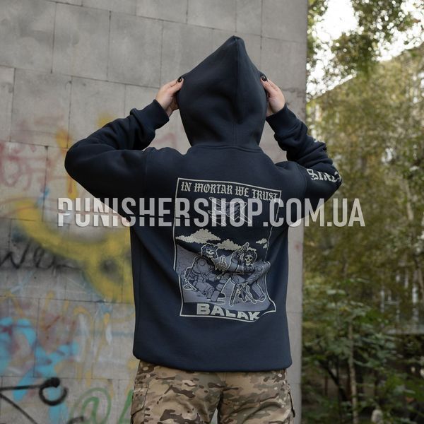 Balak Wear "In Mortar We Trust" Hoodie, Dark Grey, Small
