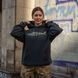 Balak Wear "In Mortar We Trust" Hoodie, Dark Grey, Small
