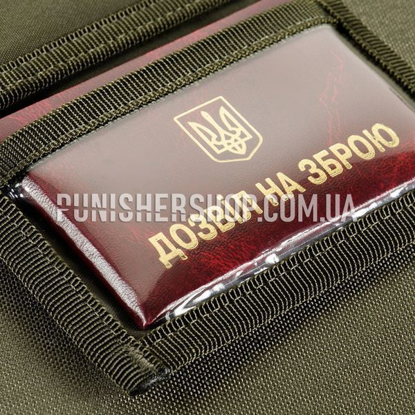 M-Tac Elite GEN.II Velcro Wallet, Olive