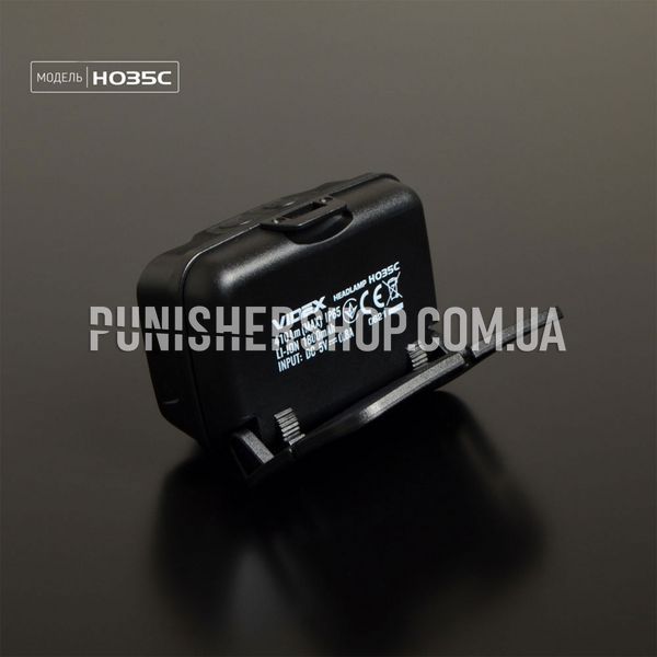 Налобний світлодіодний ліхтарик Videx H035C 410 Lm 2000000063164 фото