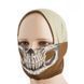 Шарф-труба M-Tac Полегшений Reaper Skull 2000000011578 фото 4