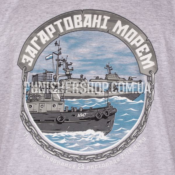Футболка 4-5-0 Загартовані морем 2000000045580 фото