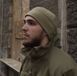 Propper Winter Watch Cap, Tan
