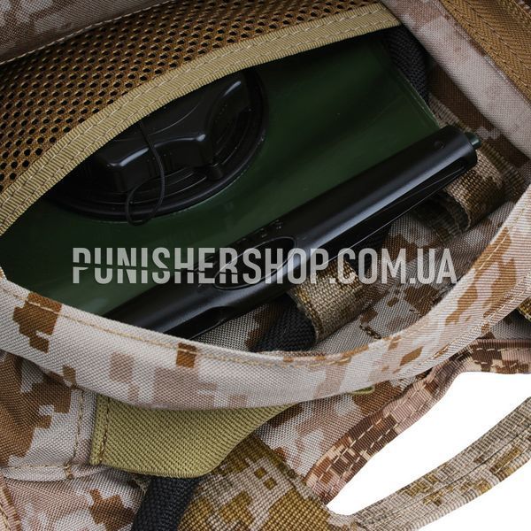 Рюкзак для гидратора Emerson LBT2649B Hydration Carrier 2000000116440 фото