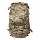 Virtus 90L Bergen Backpack (Used), MTP, 90 l