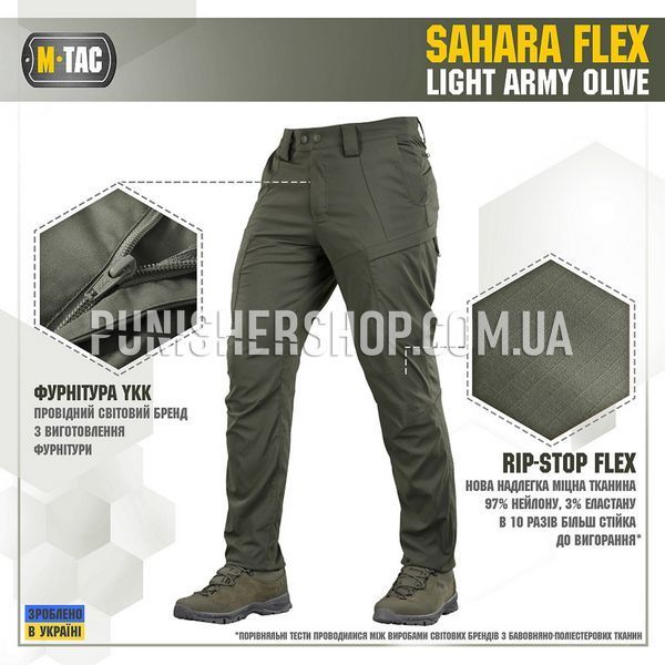 M-Tac Sahara Flex Light Army Olive Trousers, Olive, 32/32