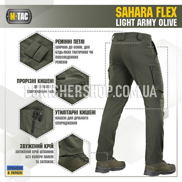 M-Tac Sahara Flex Light Army Olive Trousers, Olive, 32/32