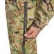 Комплект Lightweight Waterproof MVP MTP 2000000146492 фото 5