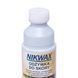 Кондиционер Nikwax для кожаной обуви 125 мл 2000000119984 фото 2