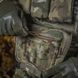 M-Tac Large Elite Walking Bag, Multicam