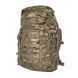 Рюкзак Virtus Daysack 40L 2000000172873 фото 1