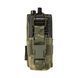 Подсумок Punisher для радиостанции Motorola 4400 2000000120355 фото 8