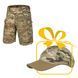 Helikon-Tex Urban Tactical Shorts Flex 11", Multicam, Small