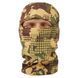 Kramatan Predator Balaclava, Predator