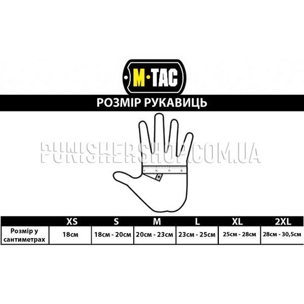 Перчатки M-Tac Soft Shell Thinsulate Black 2000000003542 фото