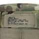 Molle II Medic Pocket, Multicam
